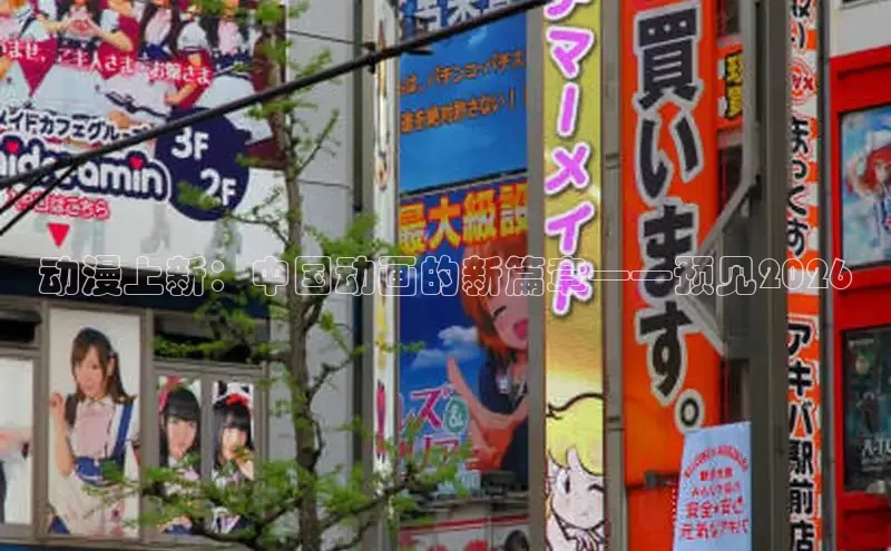 杏盛平台登录