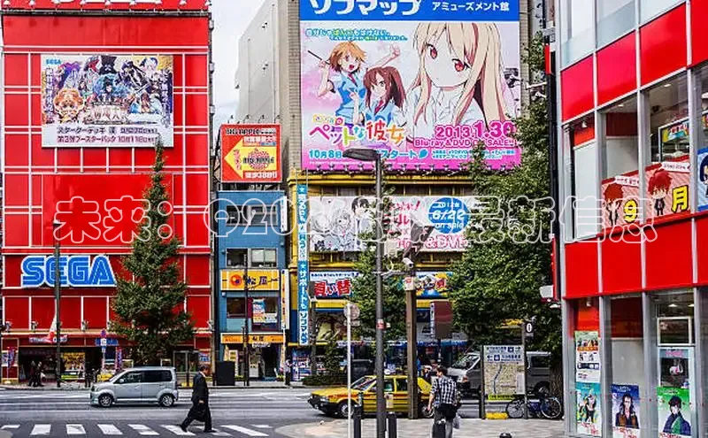 杏盛平台