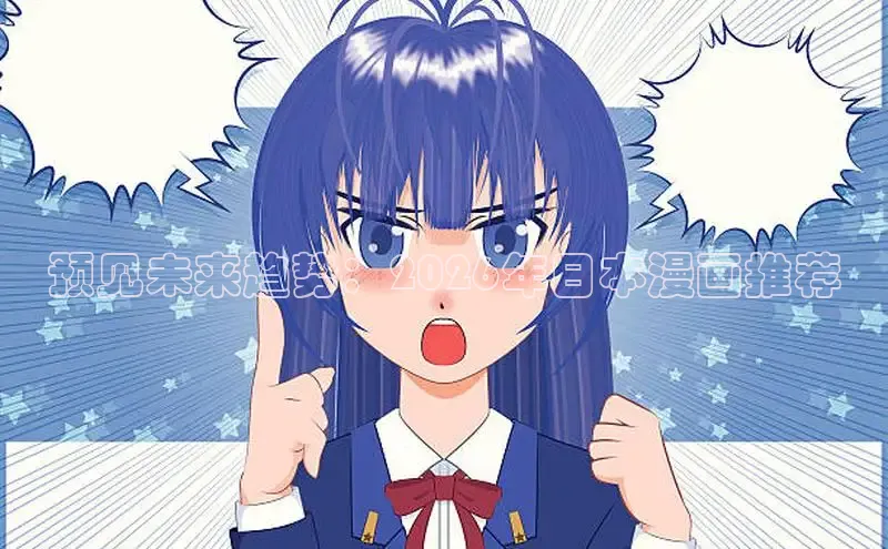杏盛平台