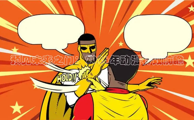 杏盛代理注册