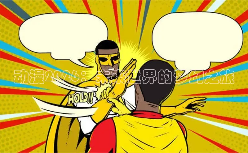 杏盛娱乐