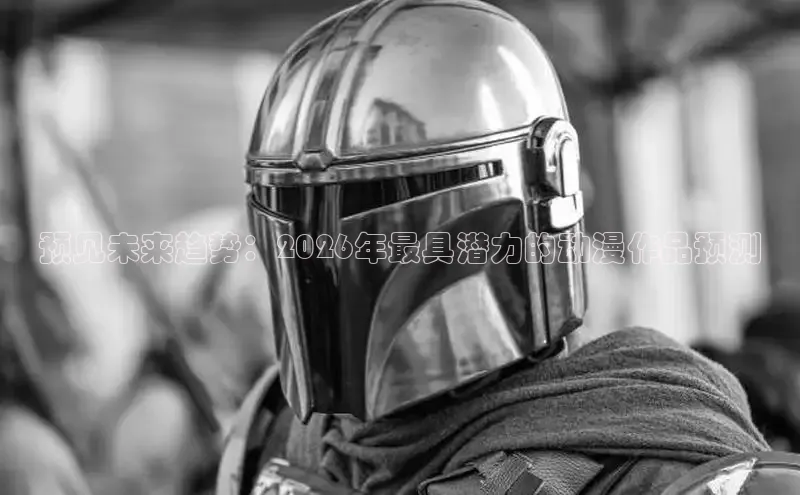 杏盛娱乐