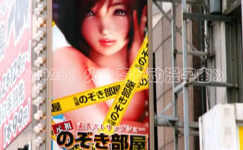 杏盛