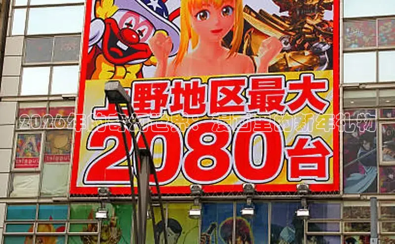 杏盛代理注册