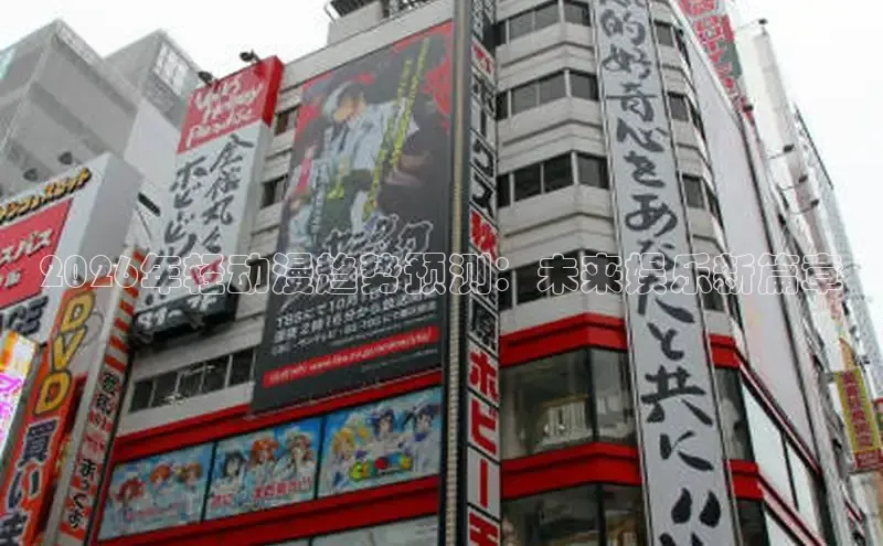 杏盛平台登录