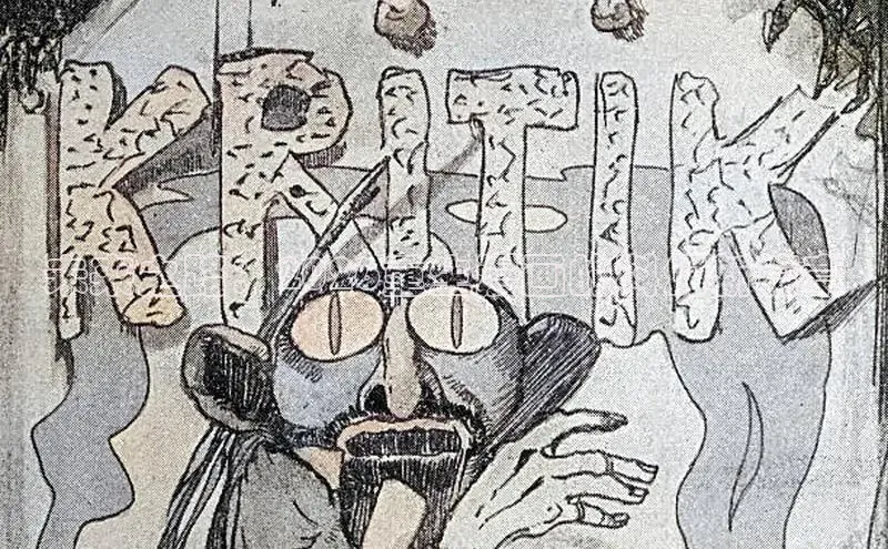 杏盛平台