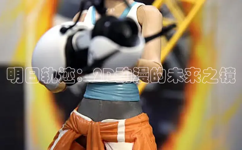 杏盛