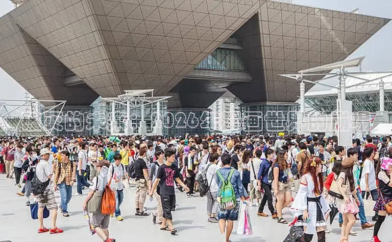 杏盛平台登录