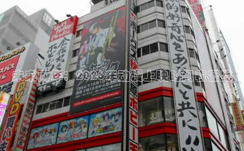 杏盛平台登录