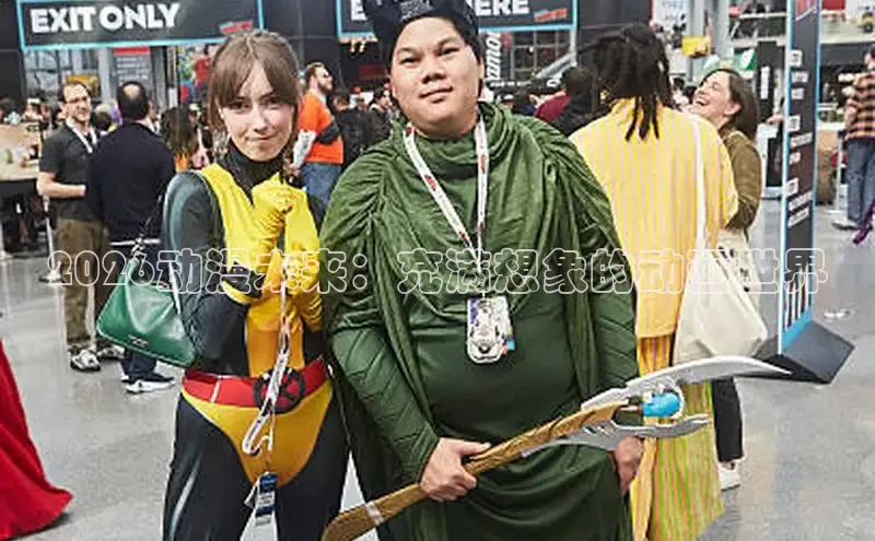 杏盛平台